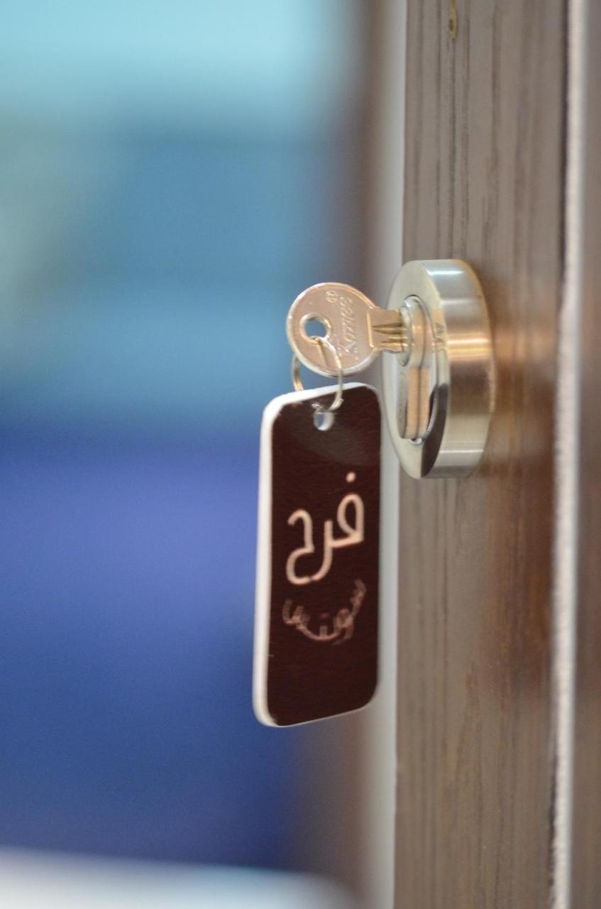 Farah Suites Medina Ngoại thất bức ảnh
